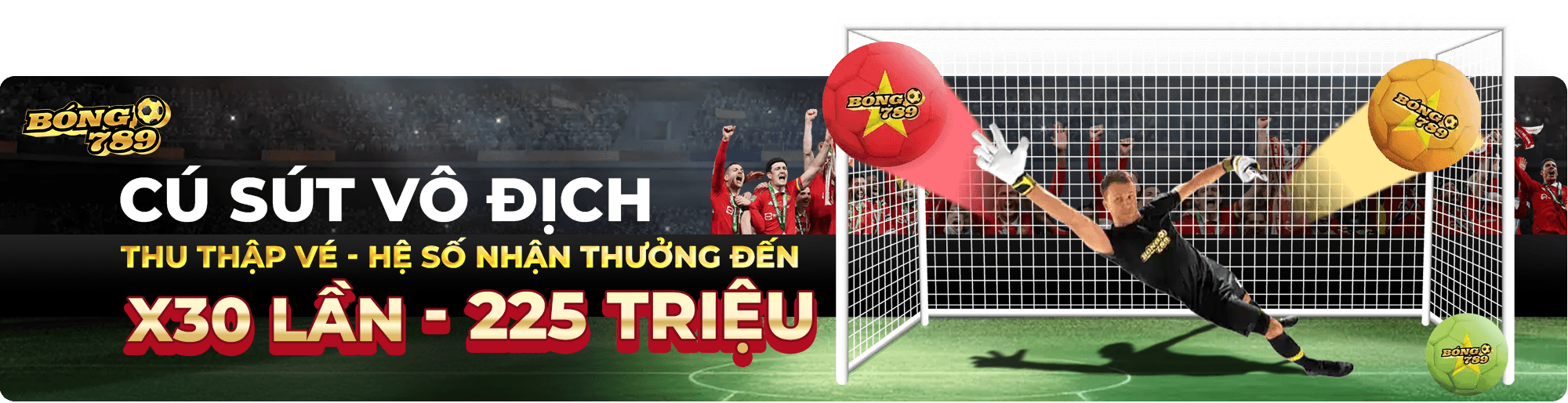 km thể thao